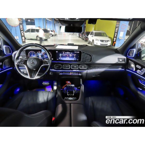 521732
