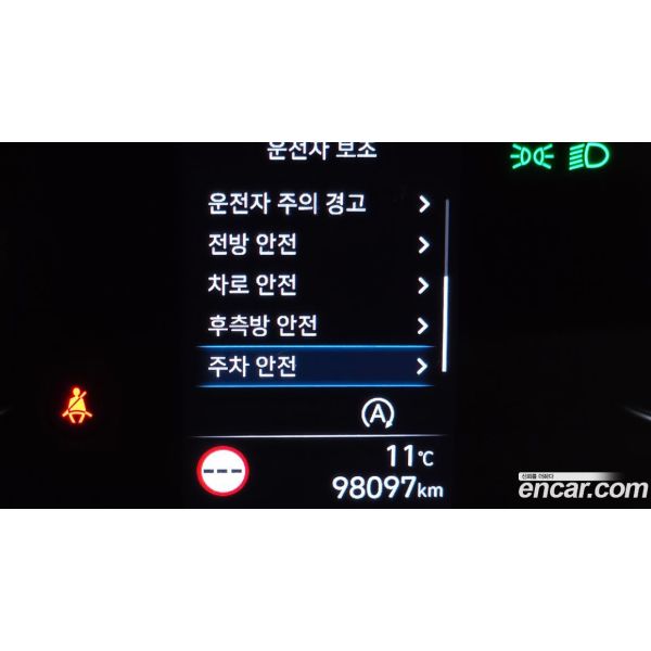 708129