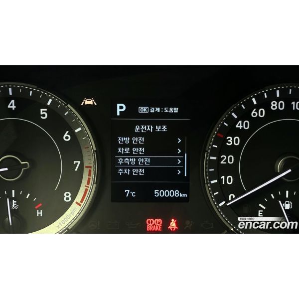 433464