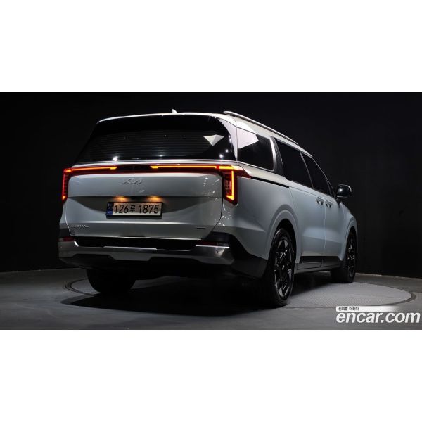 545384