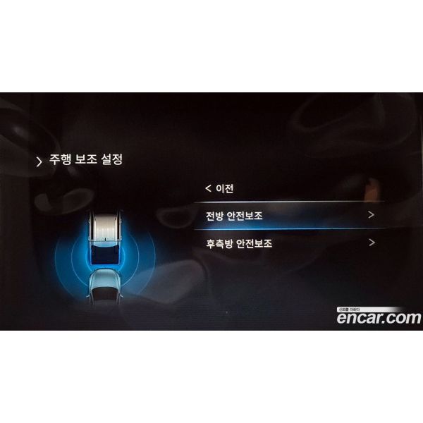 573254