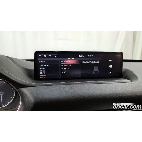 825728