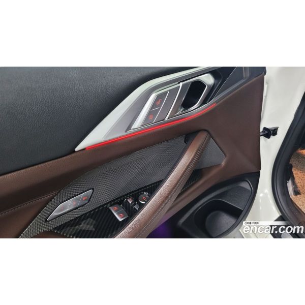 575745
