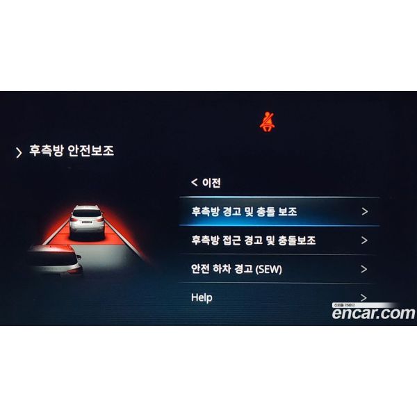 975330