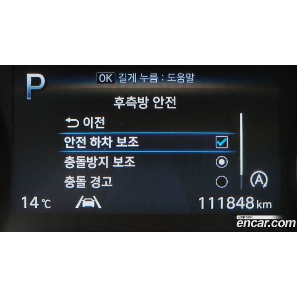 969364