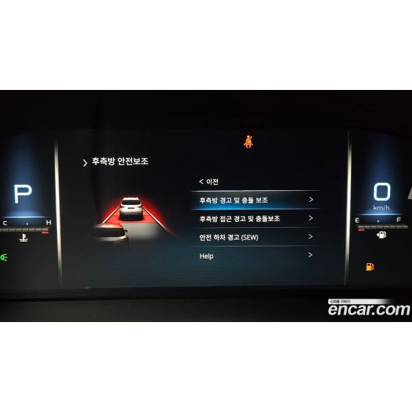 839525