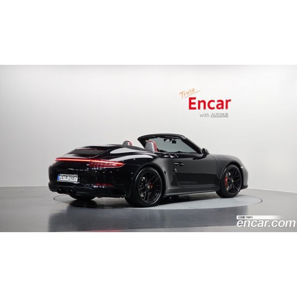 991864