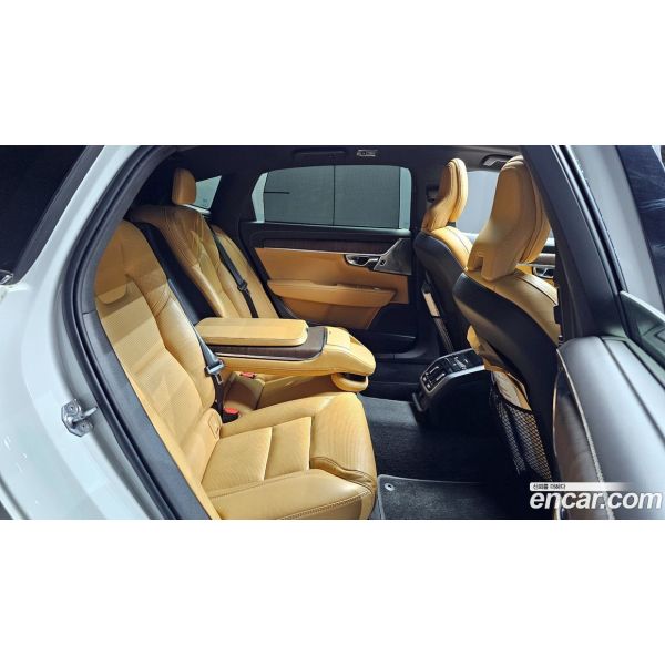992861