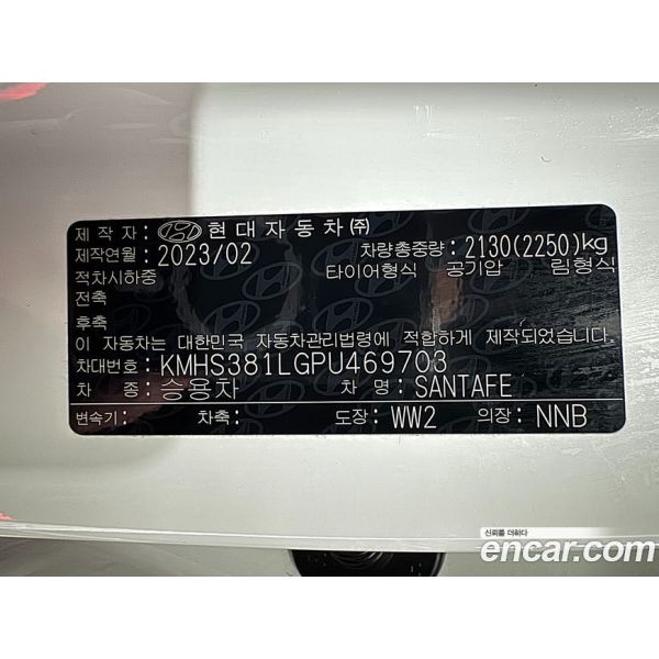 567461