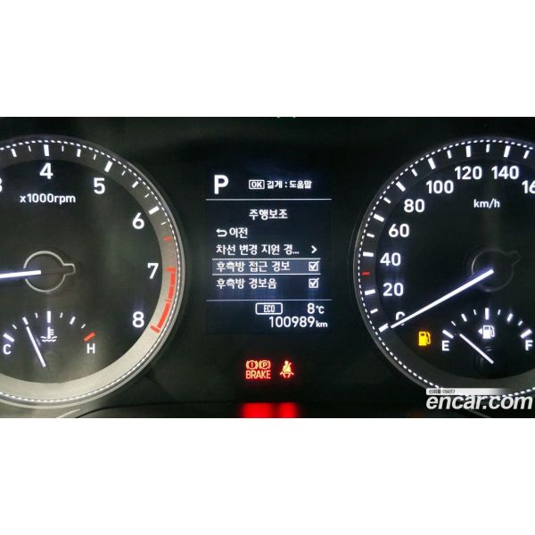 367837
