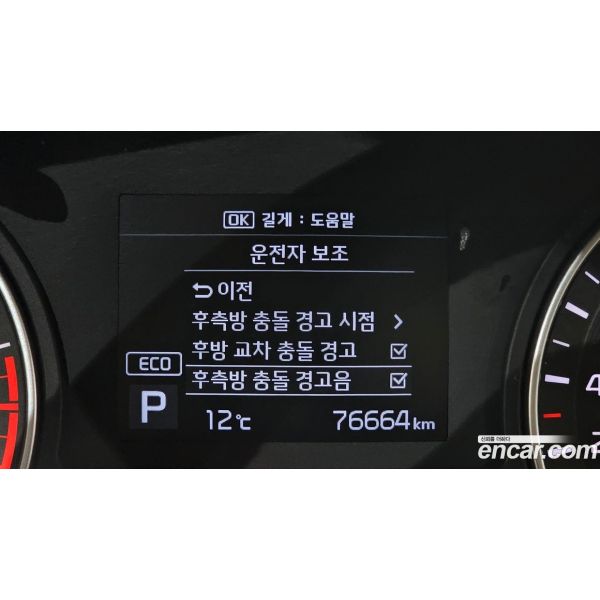 994430
