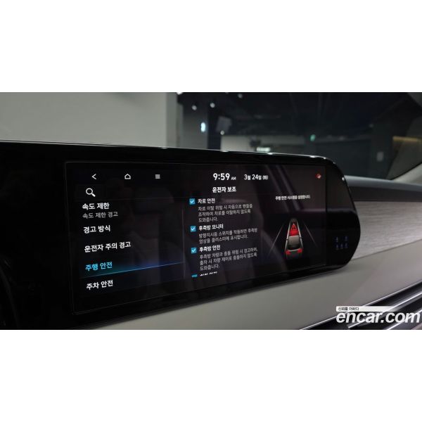 718844