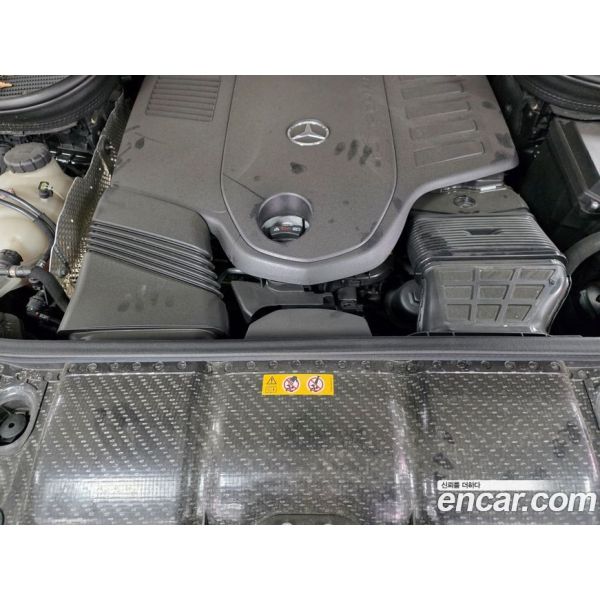 453993