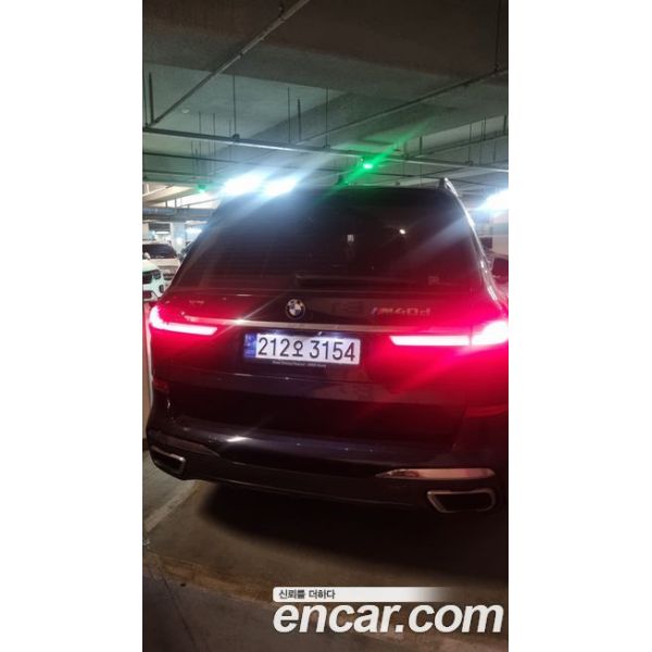 711438