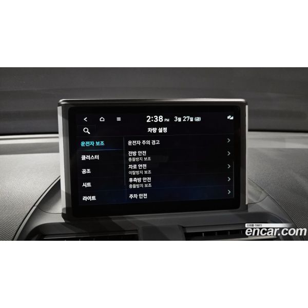 797679