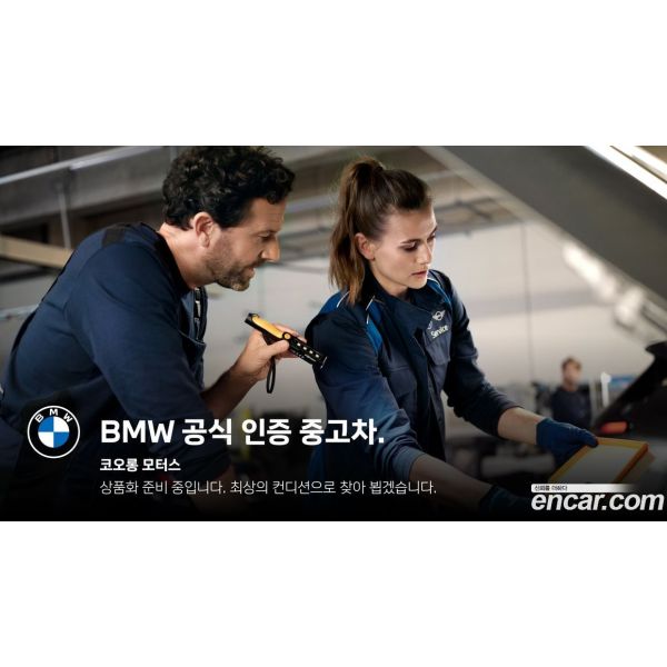 594660
