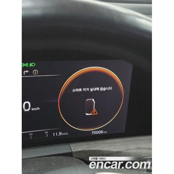 237609