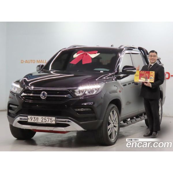 312832
