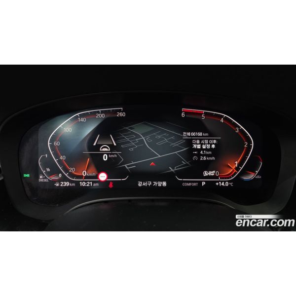 520190