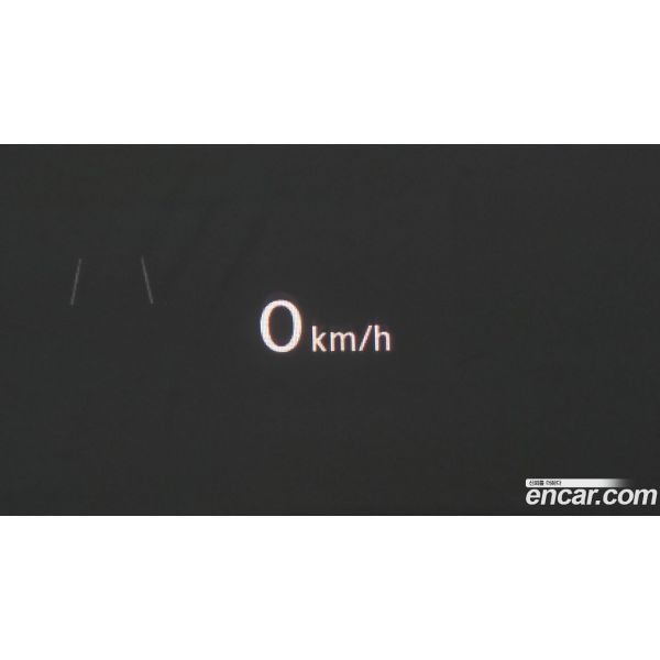 265848
