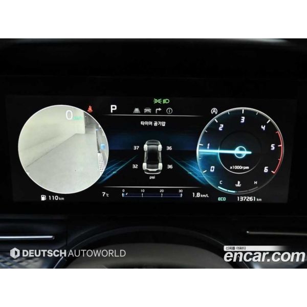 529665