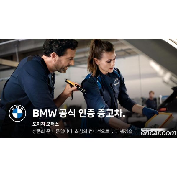 245081