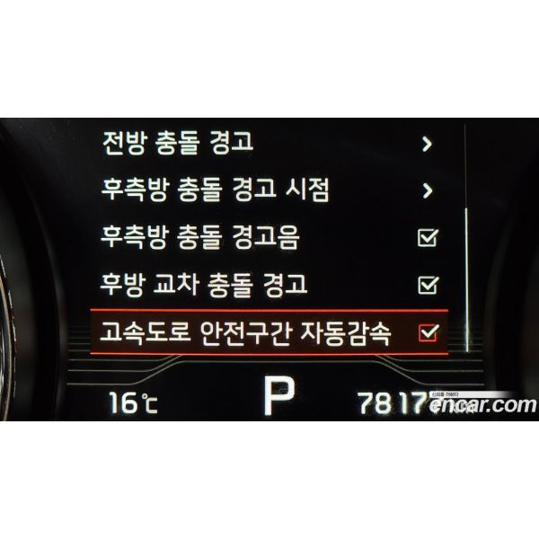 577917