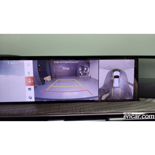 519880