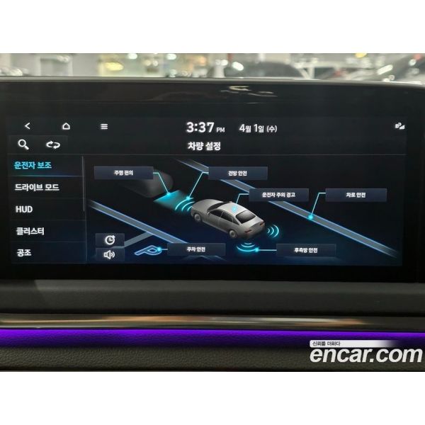 664484