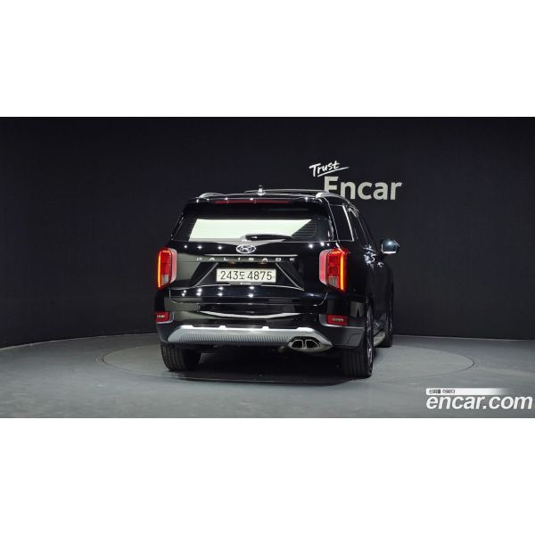 205575