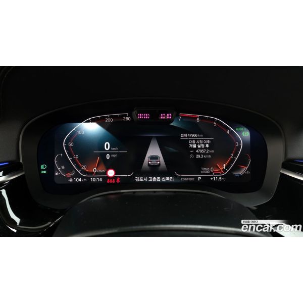 45793