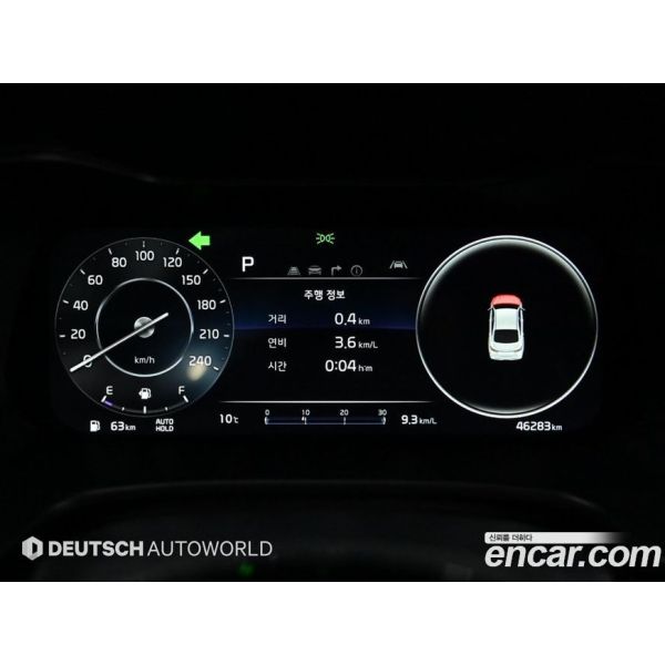 975067