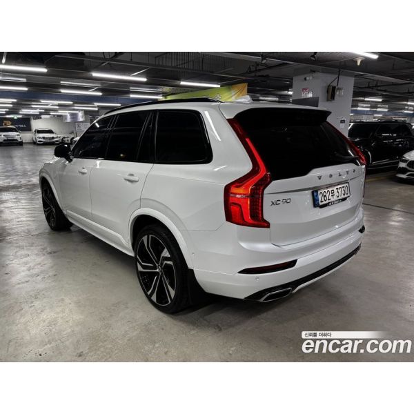 460750