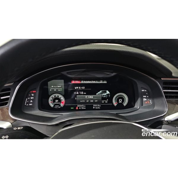817014