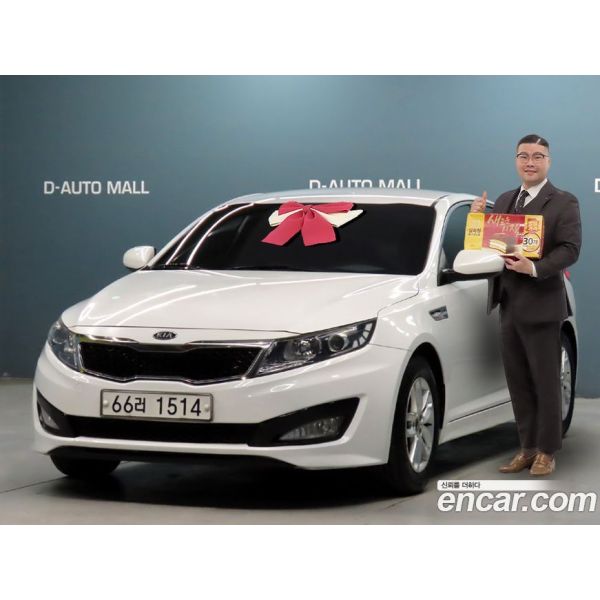 124874