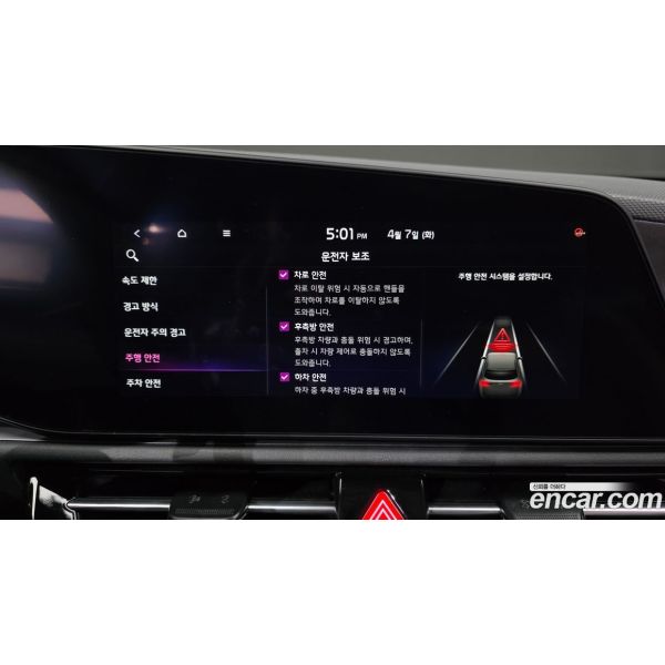 777535