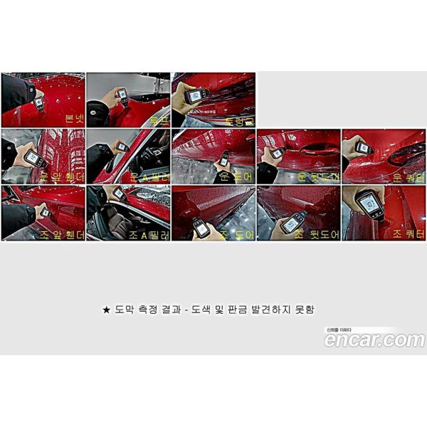 769113