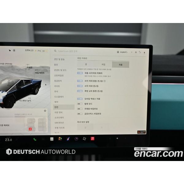 965043