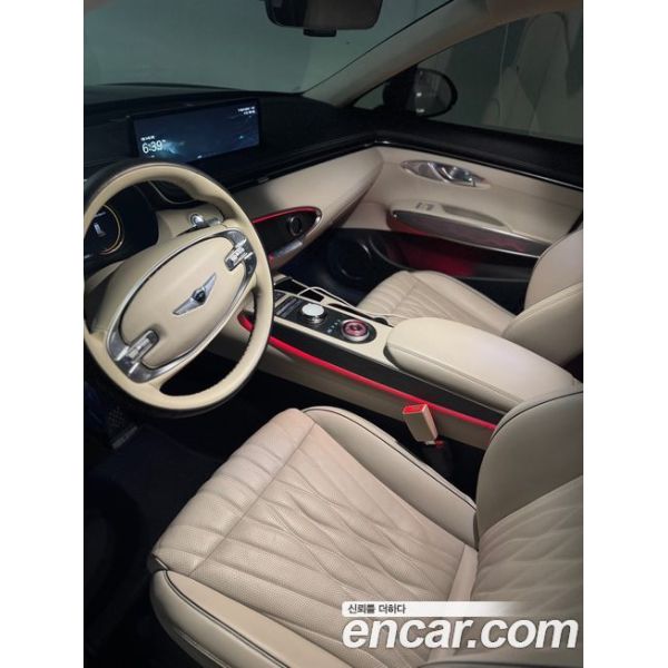 717872