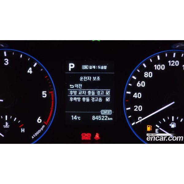 265712