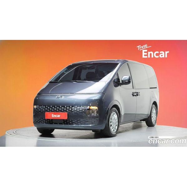 790858