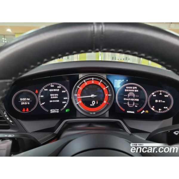 964297