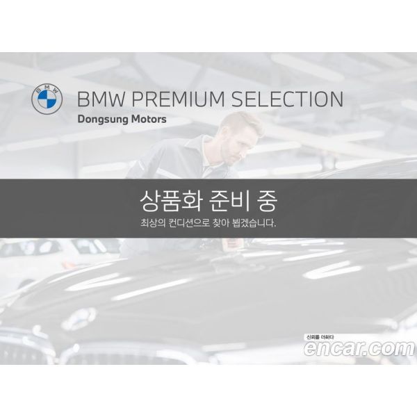 873527