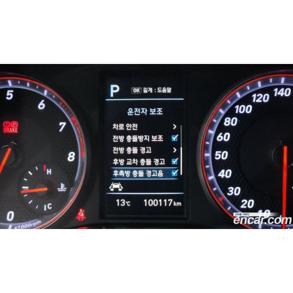 206539
