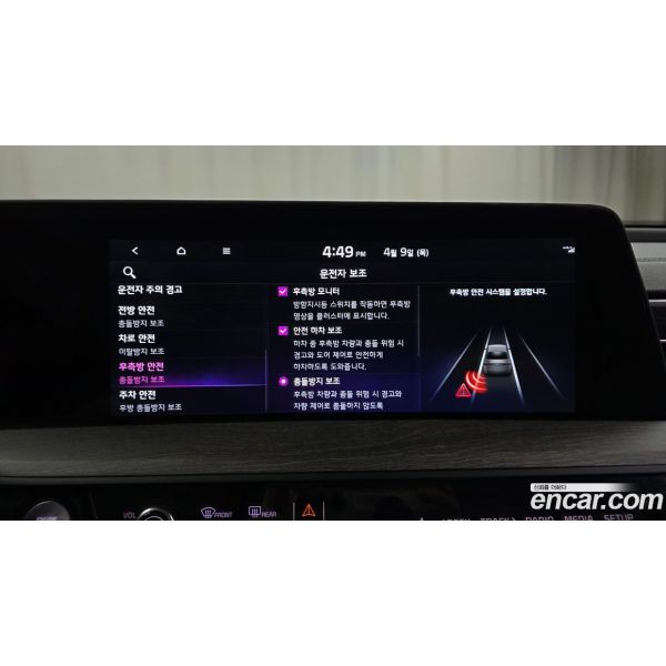 940011