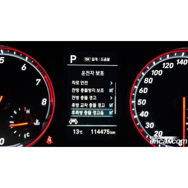 717277