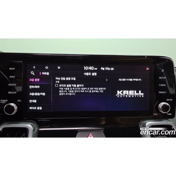 564377