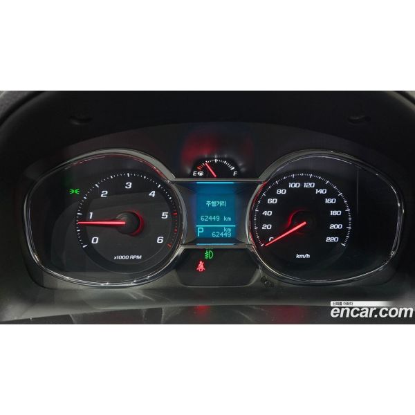 257567