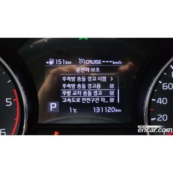 547748