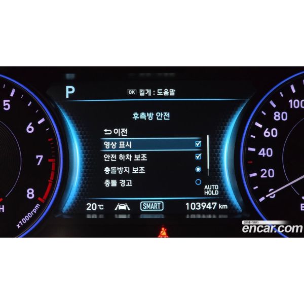 244574